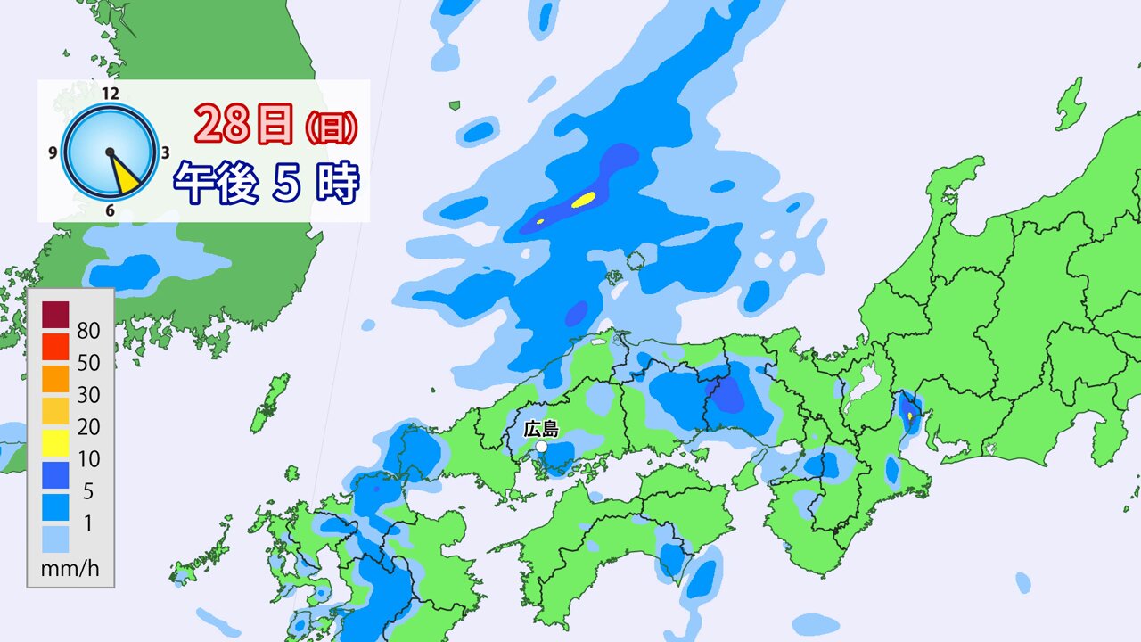 たか28日まで slide_file.jpg