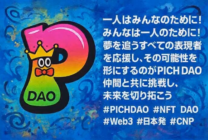 ぴーちゃん🍑✨ (@pichan3_14) / X