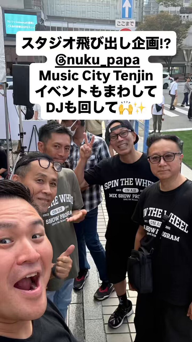 Kazuo Saito🎤beatboxer Cirque Du Soleil (@musickaz) / Posts / X