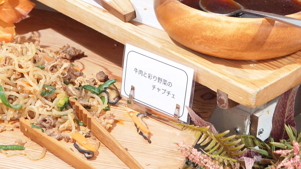 ひかる❤️🍒 on X