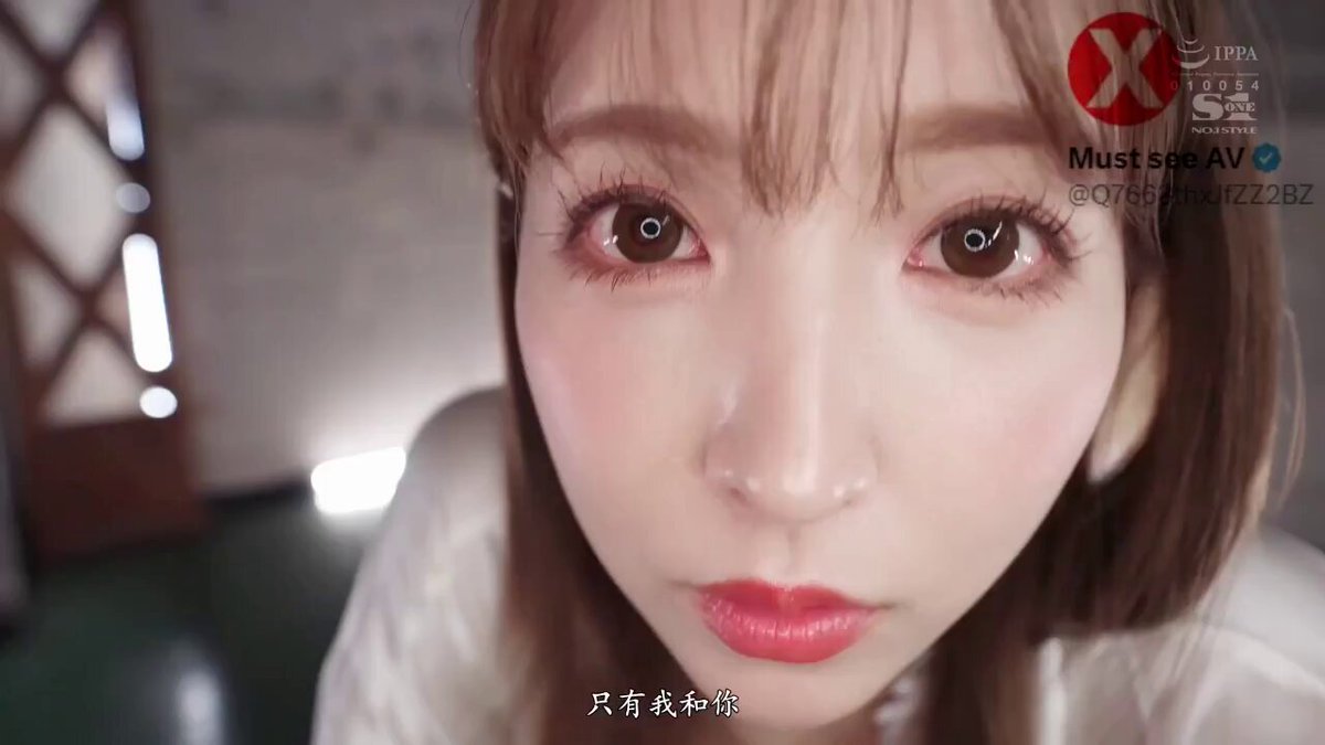 SSIS-477        Yua Mikami