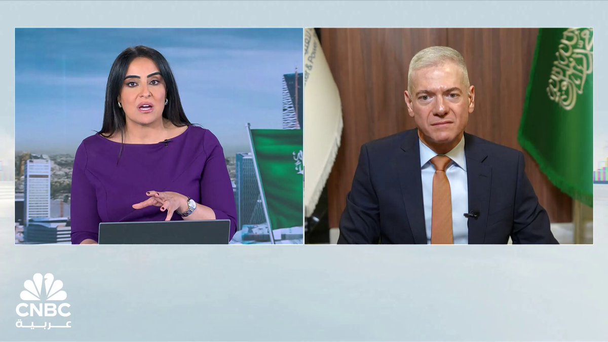 الرئيس التنفيذي لشركة الخريِّف لتقنية المياه والطاقة السعودية ل CNBC عربية: فزنا بما يتجاوز 12 مليار ريال من المشاريع بالآونة الأخيرة منها مشروع الرايس رابغ لنقل المياه وهو من مشاريع التخصيص الأولى من نوعها عالمياً. اللقاء كاملًا 