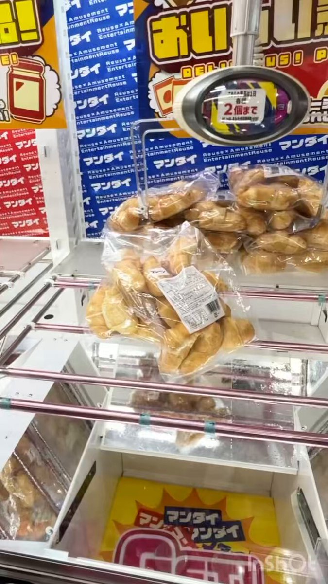 しらす•*¨*•.¸♬︎ 岡山県産牛窓しらす（35g×3個入）×4個 ギフトボックス | サステ