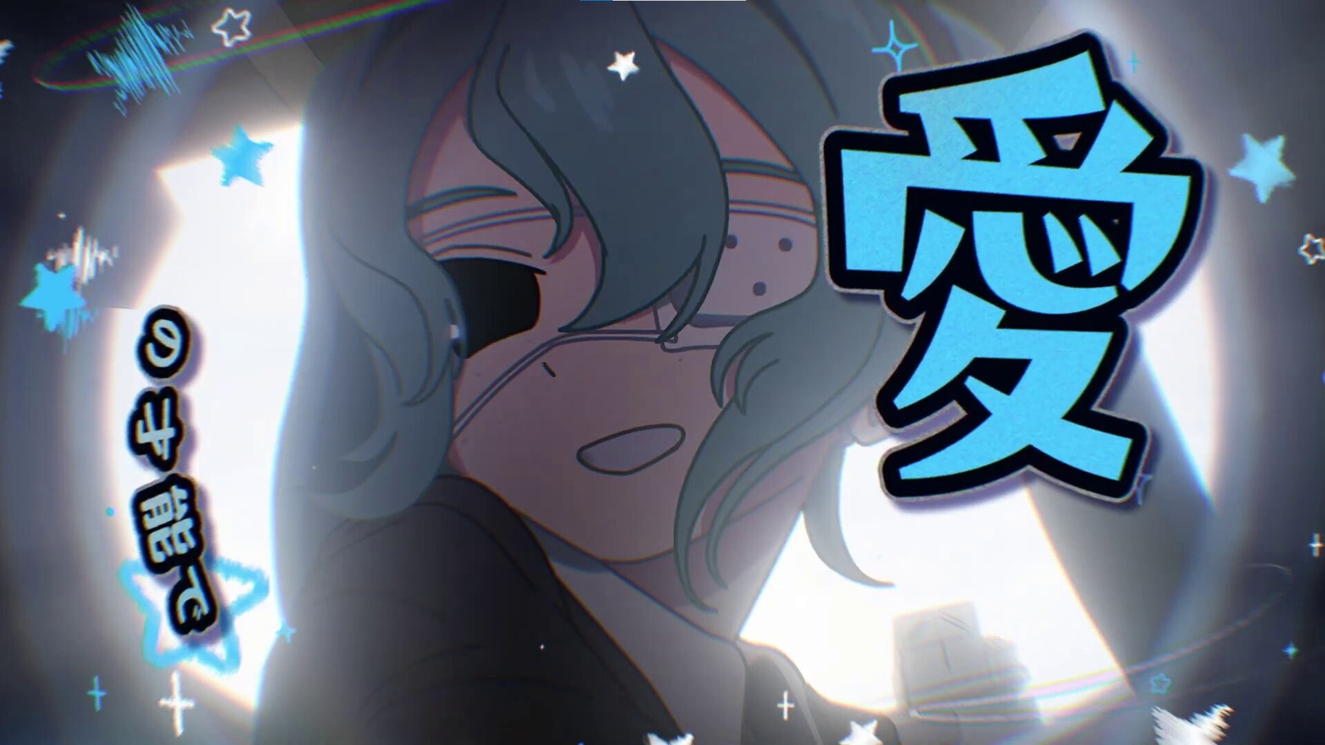 邦楽 xx___pop 𝗦𝗵𝗶𝗻𝗮𝗵 (@xx_54__) / X