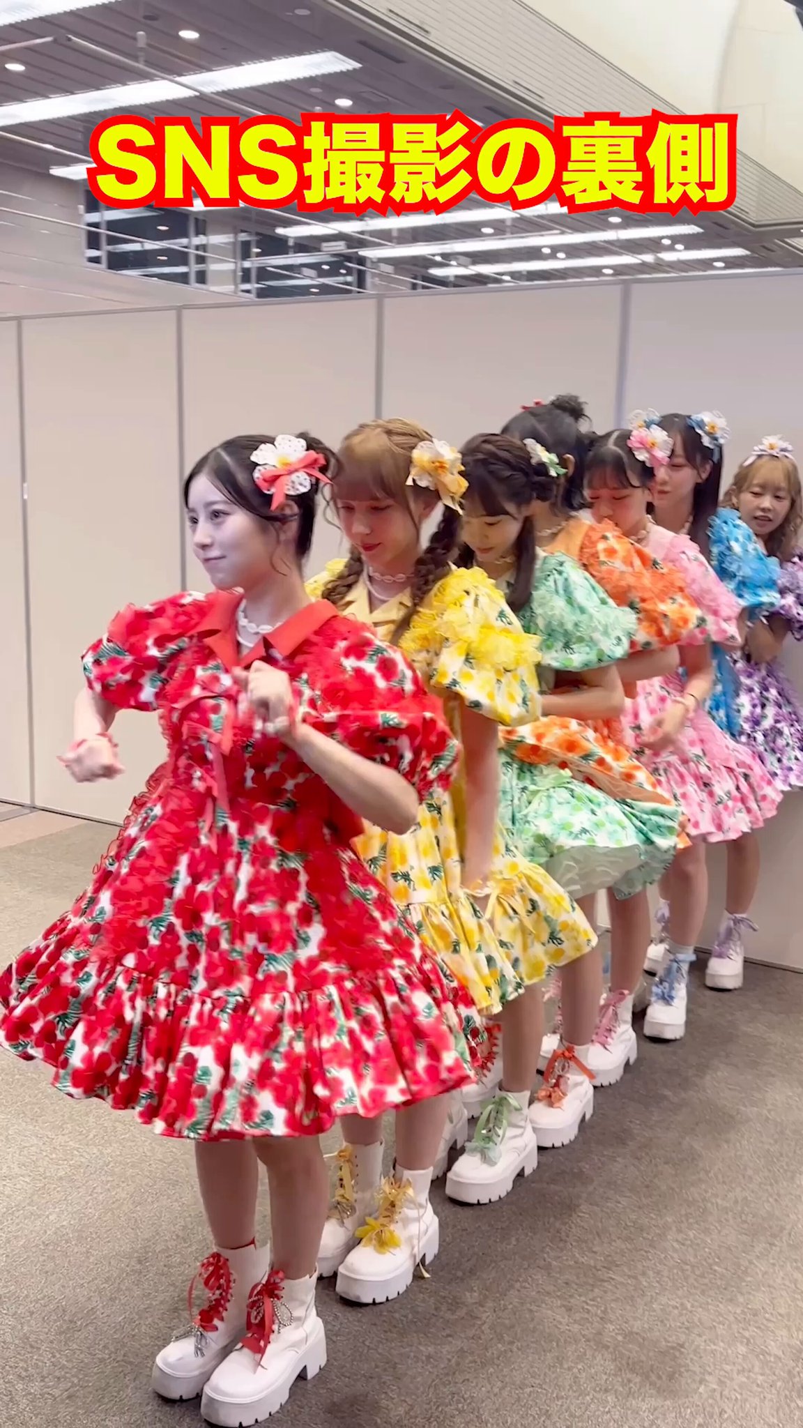 FRUITS ZIPPER【Official】 on X: 