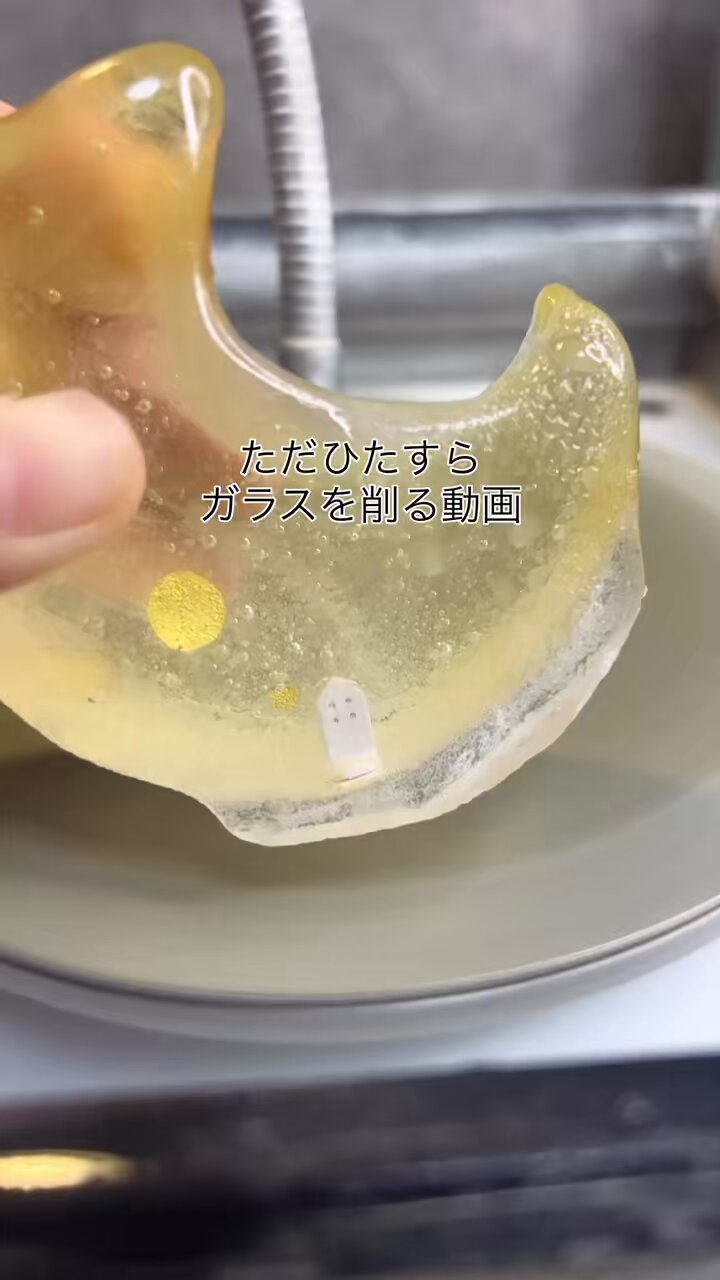 コロロ硝子 koloroglass 林彩加 パートドヴェール 硝子オブジェ 桜 コロロ硝子 koloroglass 林彩加 パートドヴェール 硝子オブジェ