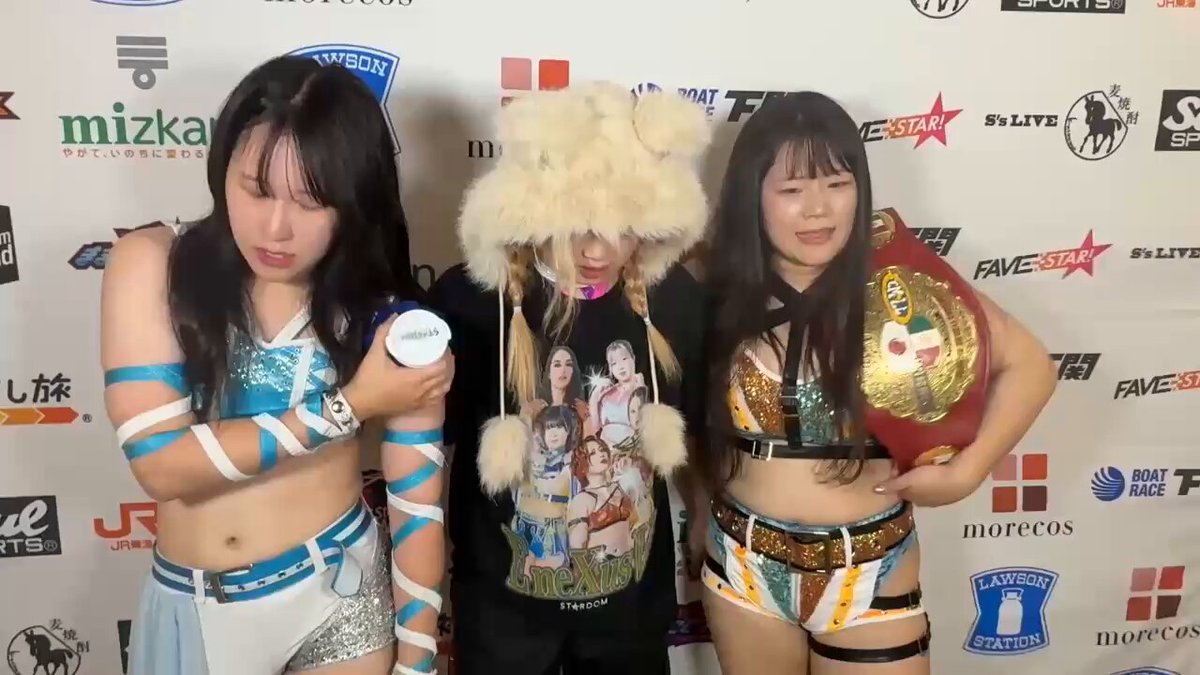 コグマ🐻スターダム (@kogumastardom) / X