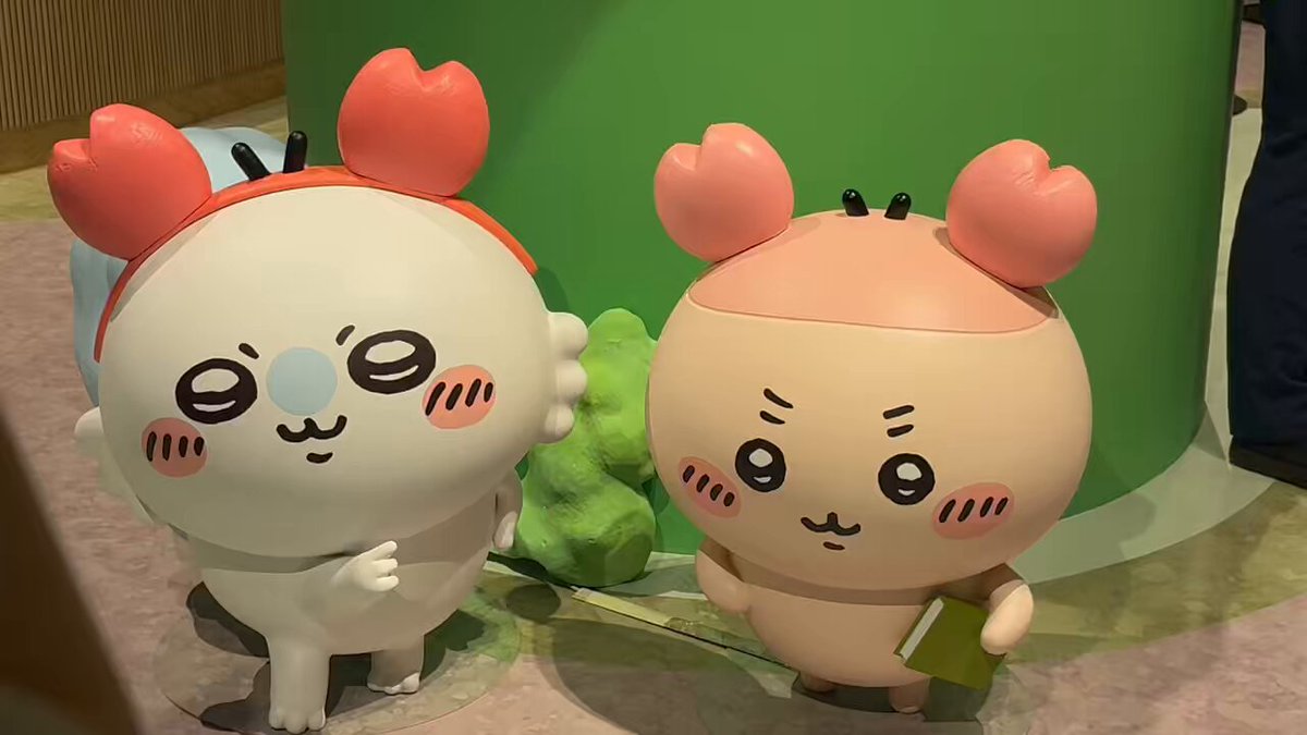 ちいかわ　うさぎ推しセット　10点 ちいかわ♡うさぎ推しセット！ - メルカリ