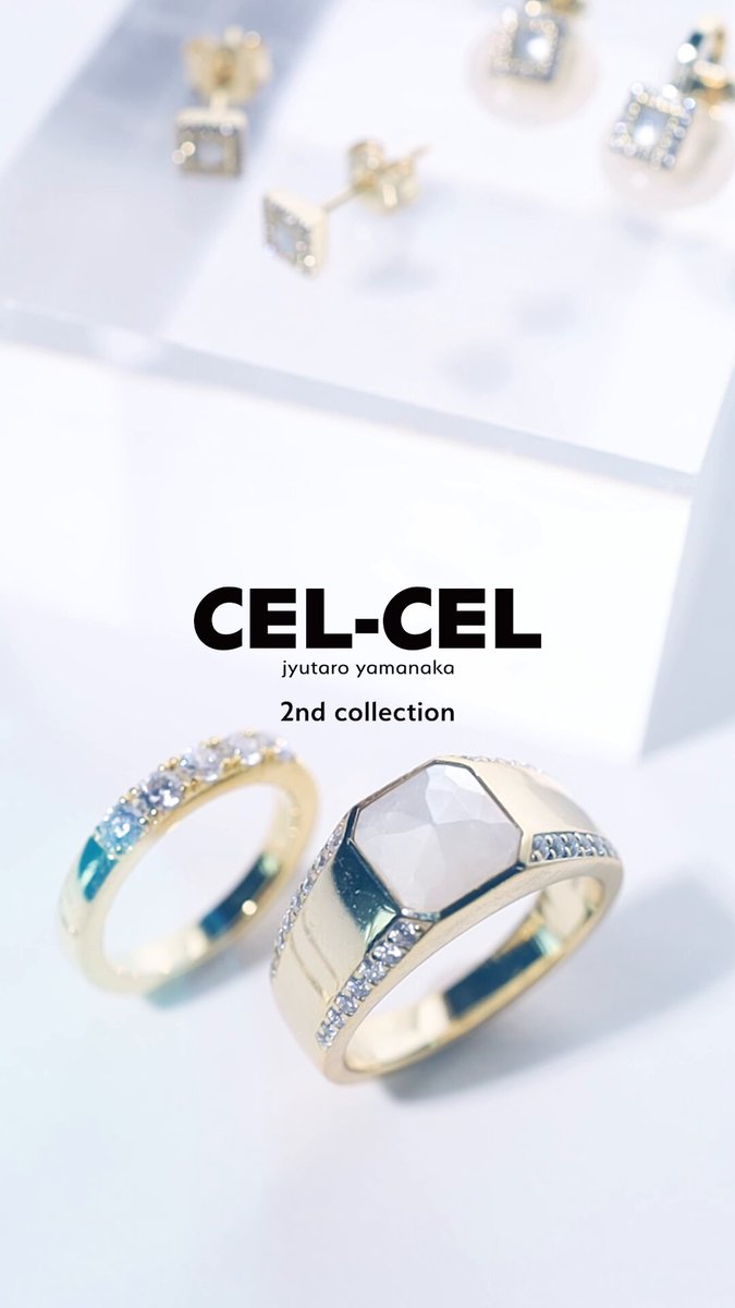 CEL-CEL (@CEL_CEL_jp) / Posts / X