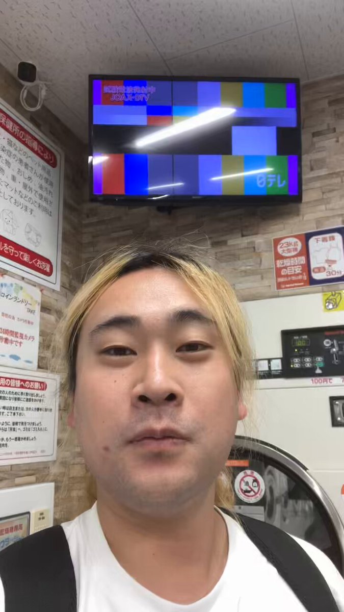 Apple - 田中太郎 Apple - 〜田中太郎〜 girl （田中太郎）🤓 (@ZyGrm24772) / X
