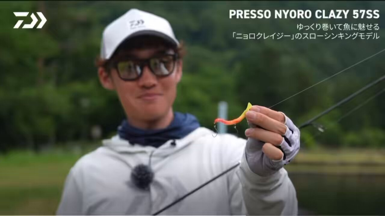 ダイワヤングフィッシングクラブ81年20号〜83年31号の12冊＋トランプ つり具の上州屋 - あなたのフィッシング＆アウトドアライフを