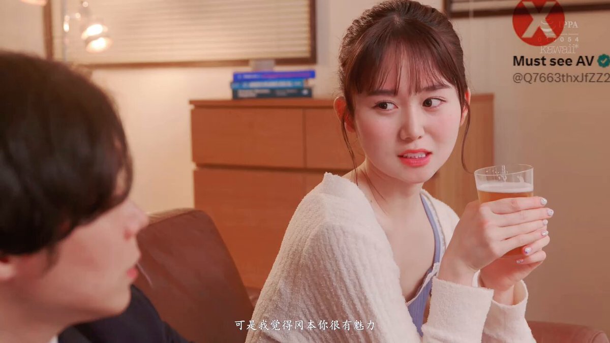 CAWD-773         Nanaka Kosaka