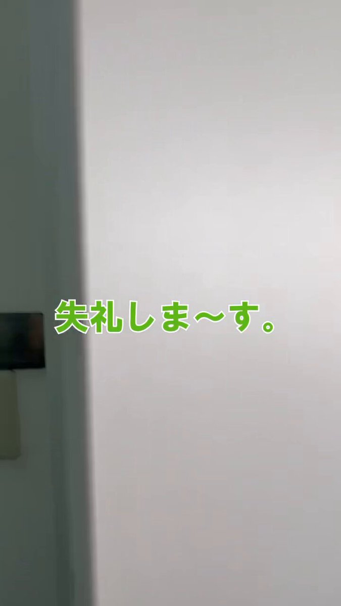 ゆーちろー (@yu1ro413) / Posts / X