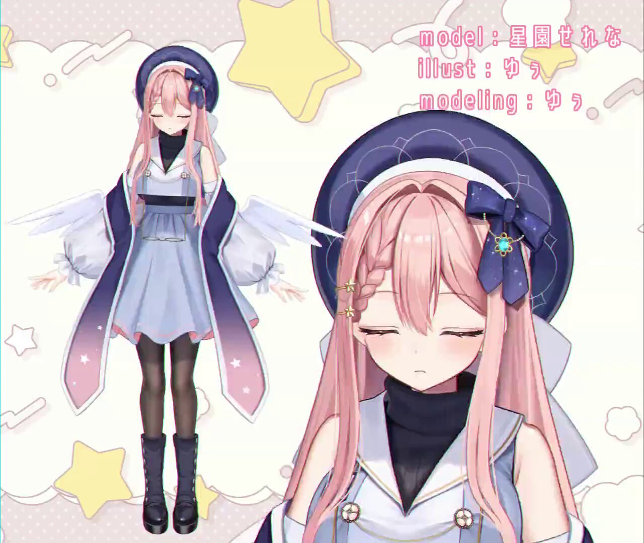 ゆぅ🐩 (@abcdeaabcz) / X