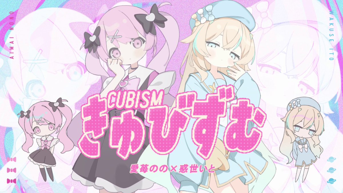 ちろ:D (@ch1ro666) / X