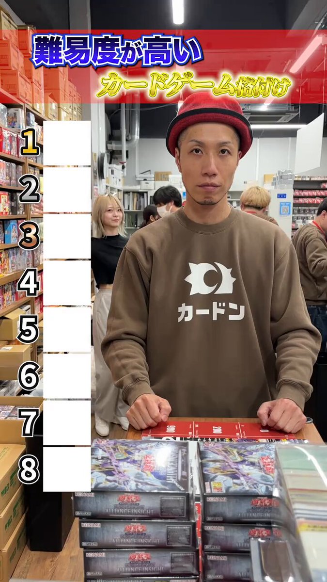 ともハッピー 妹もカード屋を開きました - YouTube
