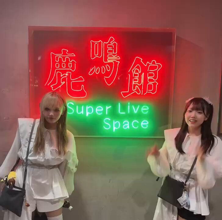 みりん(クモリノチ。) (@mirin_parfait) / X