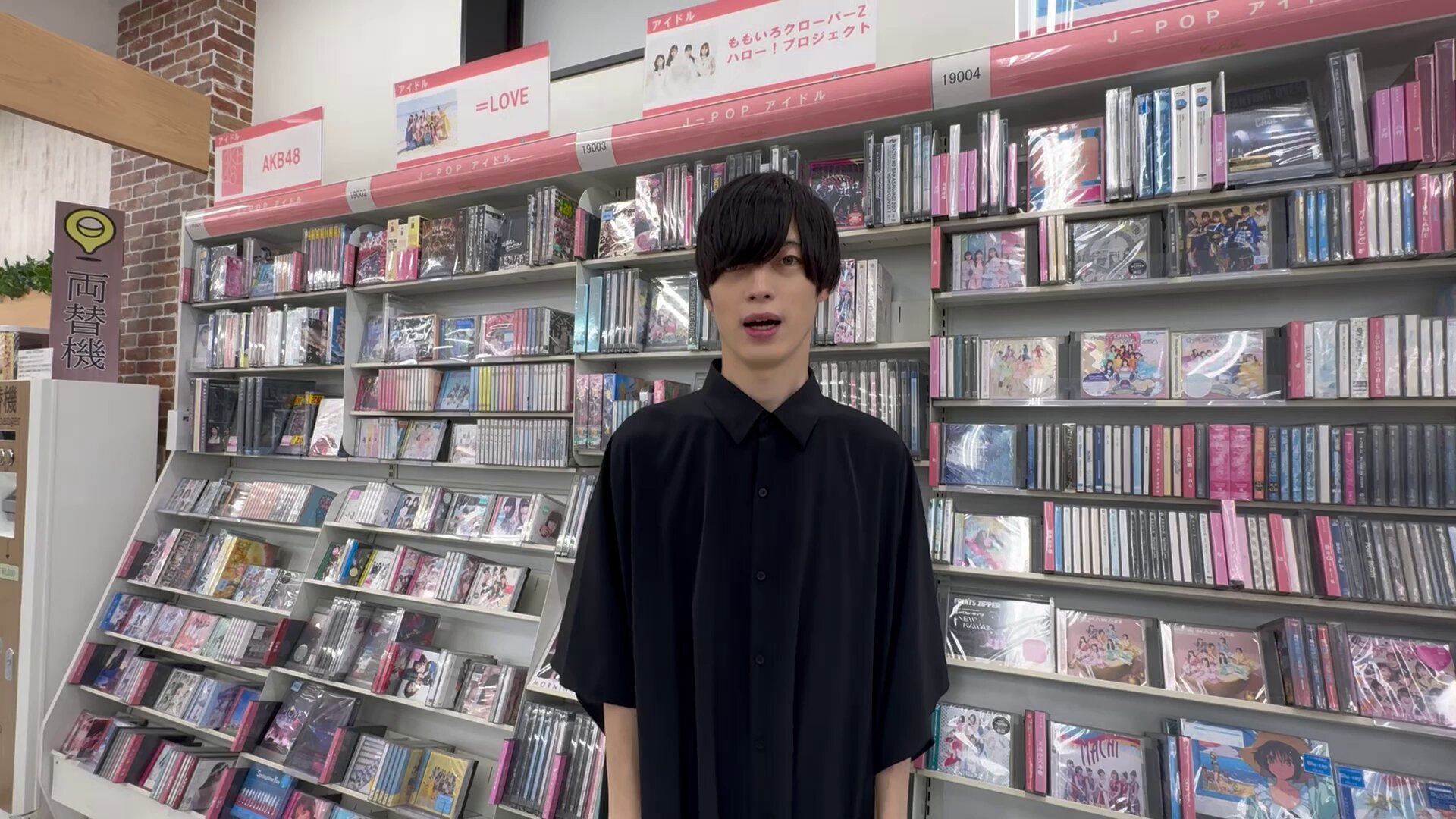 いちごミルク (@3vMc7HjQhj0bRId) / X