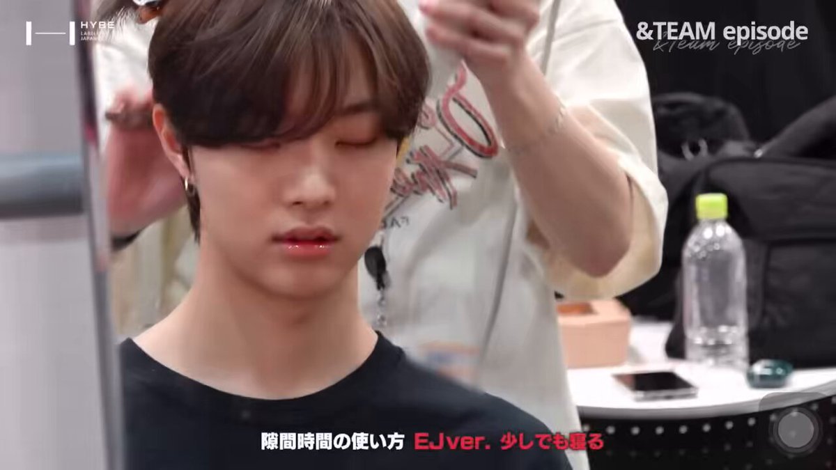 EJ - Search / X