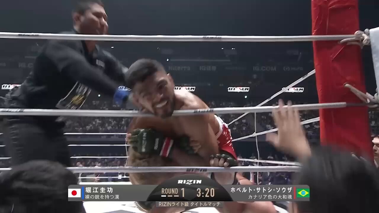 ライジンページ RIZIN FF OFFICIAL (@rizin_PR) on X: 