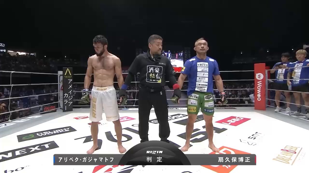ライジンページ RIZIN FF OFFICIAL (@rizin_PR) on X: 