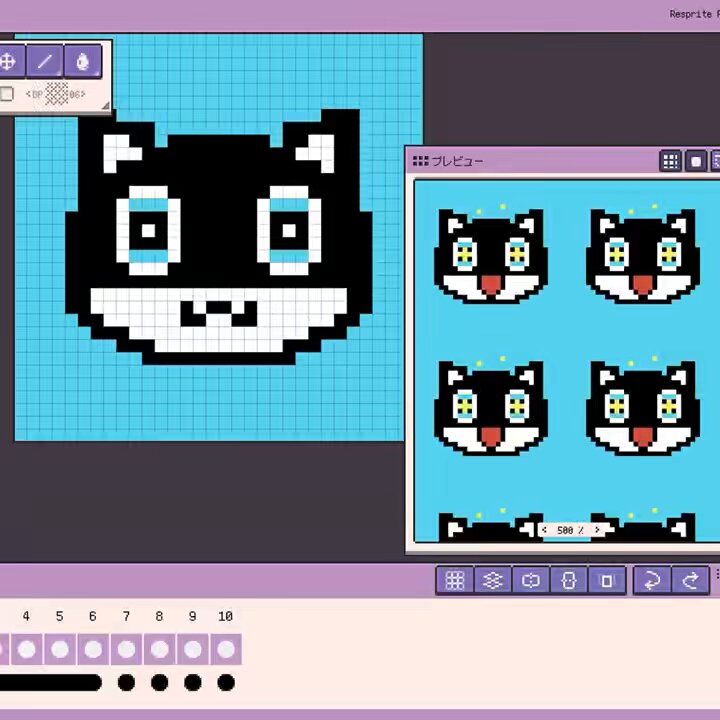 ねこ こう::okisa on X: 