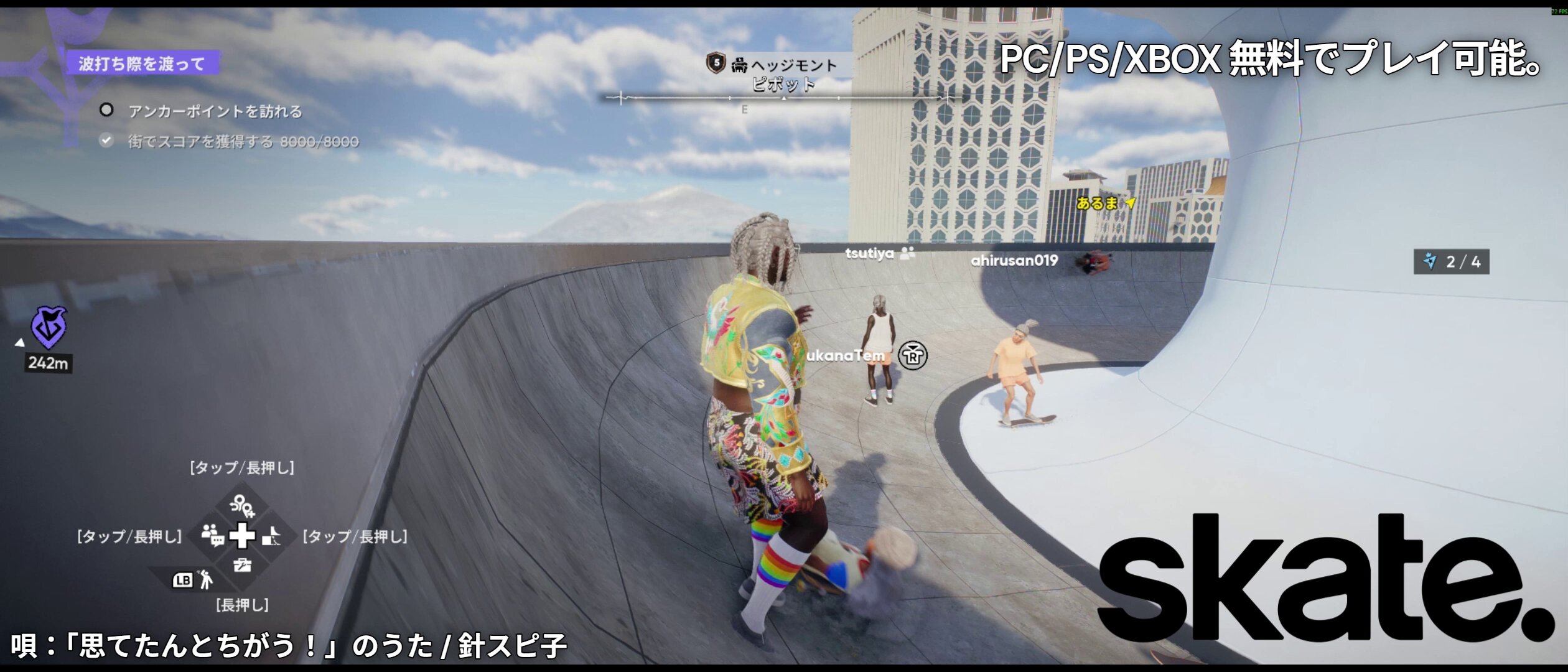 おくすり🚀さん on X: 