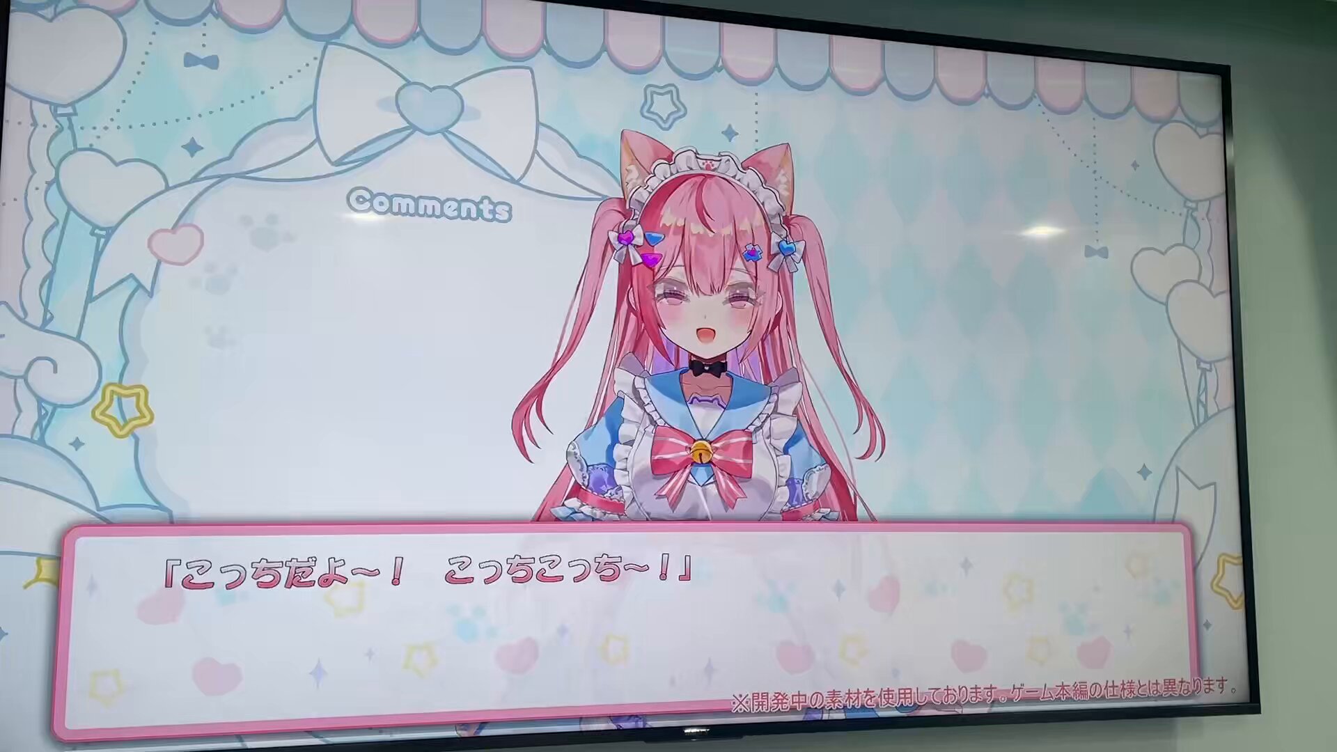 ♬•*¨*•. そら☪️さま 専用ページ•*¨*•.¸♬︎ そら✰࿐⋆*~ (@Sora_nonitijou) - zeta