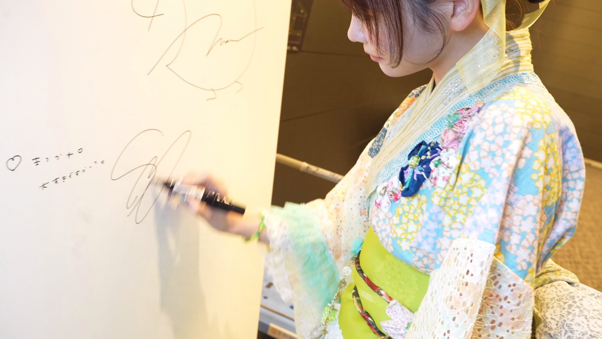 きよまる 紅蓮 サイン SPR UR L 韓国 FRUITS ZIPPER【Official】 on X: 