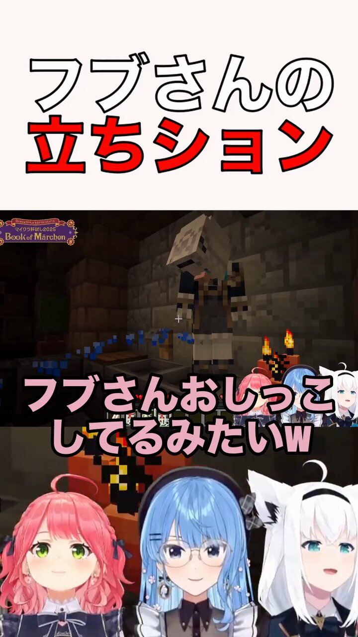 AI切り抜き@-python太郎 on X: 