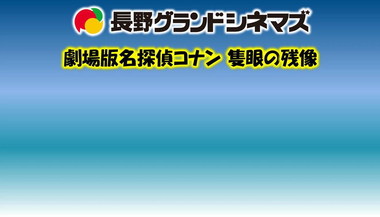マイマイ（感謝） maimai でらっくす公式 в X: „この箱に全て詰め込みました
