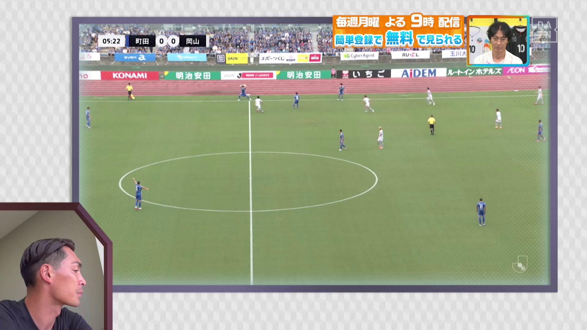 DAZN Japan (@DAZN_JPN) / X