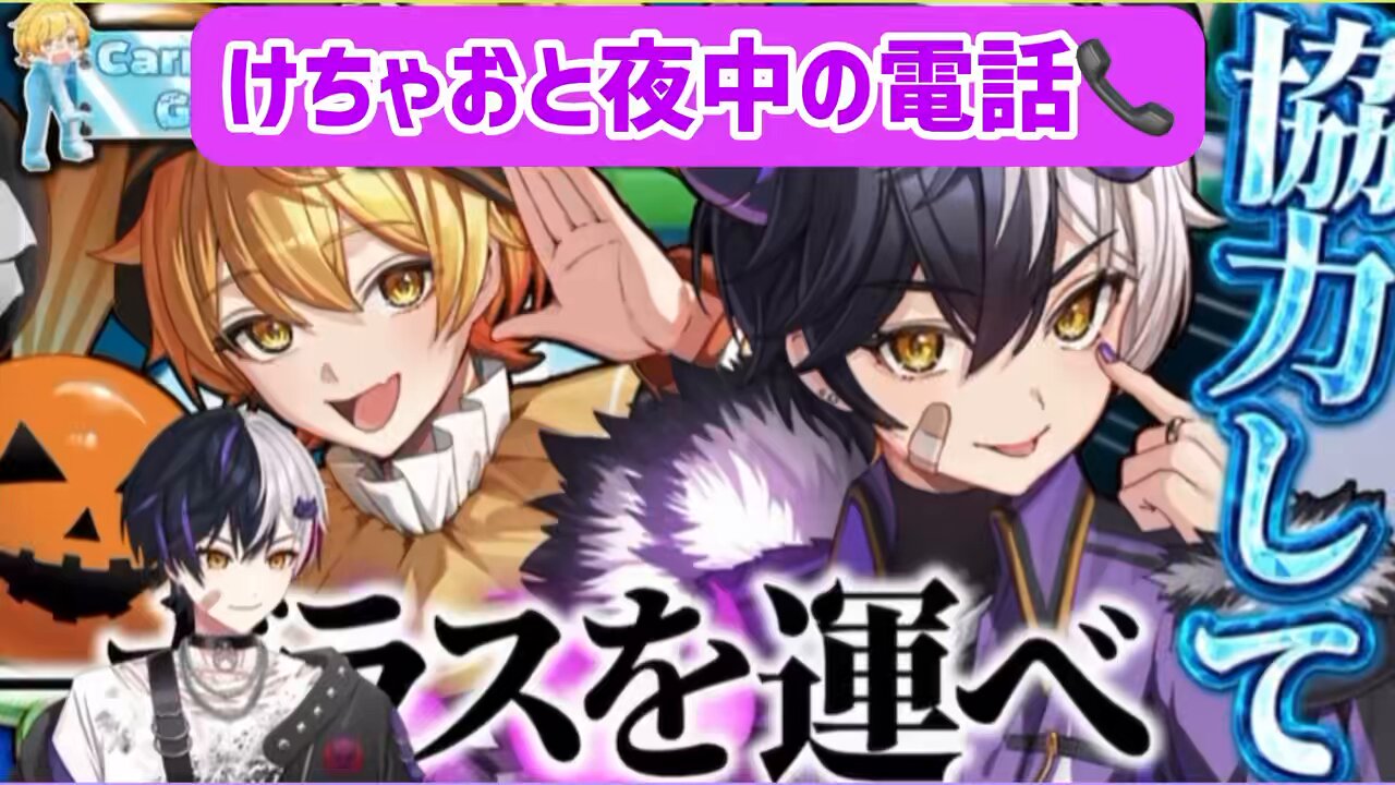 AMPTAK あっきい デフォ AMPTAK アンプタック あっきぃ デフォ 1st ver. サイン入り