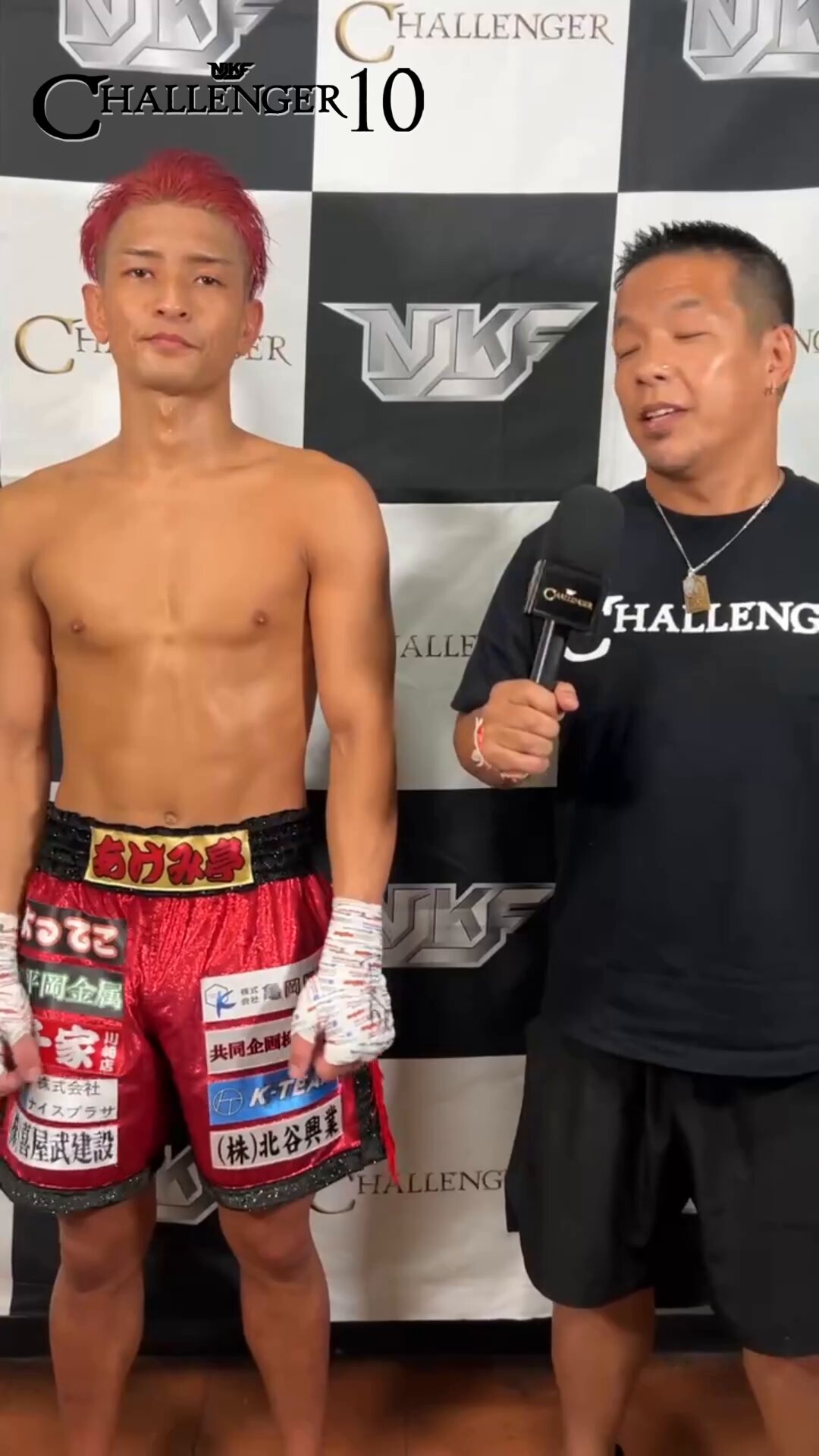 終わりなき挑戦 Eternal Challenger●バレーボール 指導 部活 終わりなき挑戦 Eternal Challenger○バレーボール 指導 部活 7