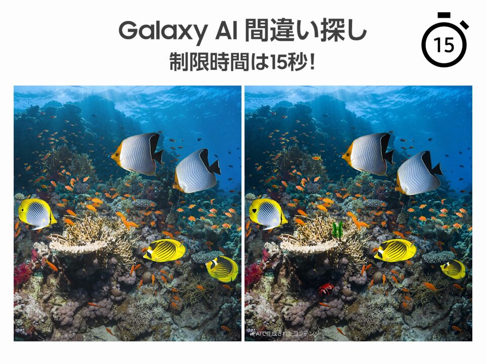 Galaxy - somi 11/2まで取り置き Xperia XZ2 SOV37】SIMカード(au Nano IC Card)・microSDメモリ