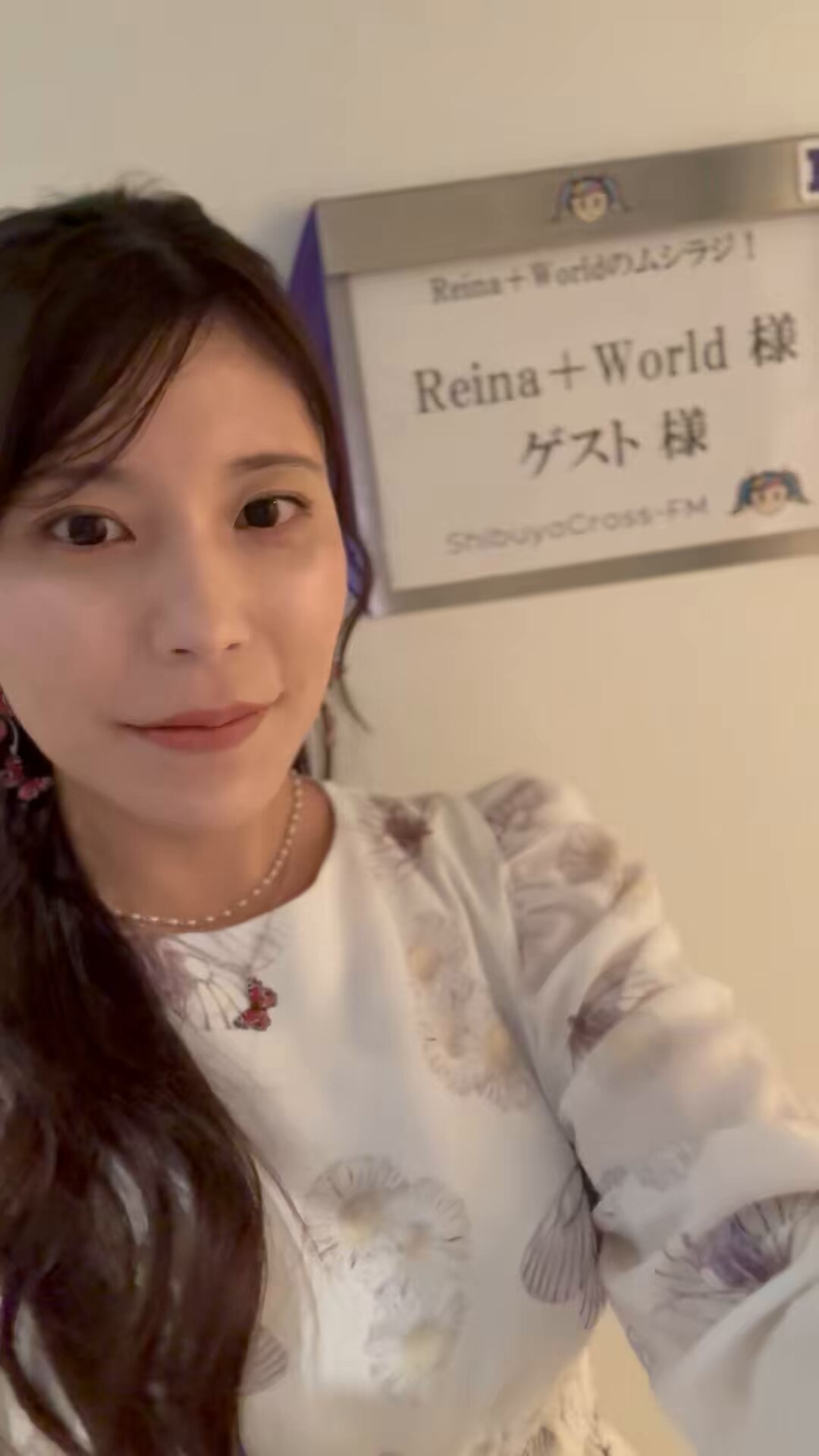 Reina+World🧬🐝虫のお姉さん🦋レイナ先生🥼 (@reinaworld_) / X