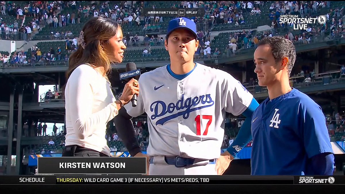 尾谷にしょーへい 493 FEET!!! Shohei Ohtani is UNREAL!! He absolutely