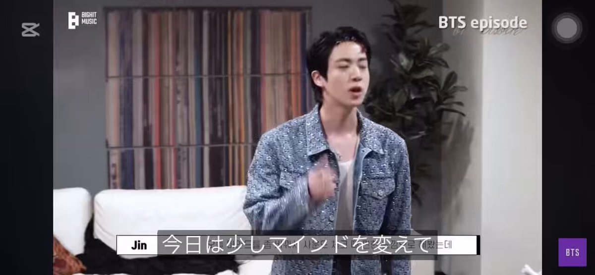 ♡ジンLoveジン様♡専用です。 ジン様 専用 ♡ジンLoveジン様♡専用です。 動画あり】ジンさん