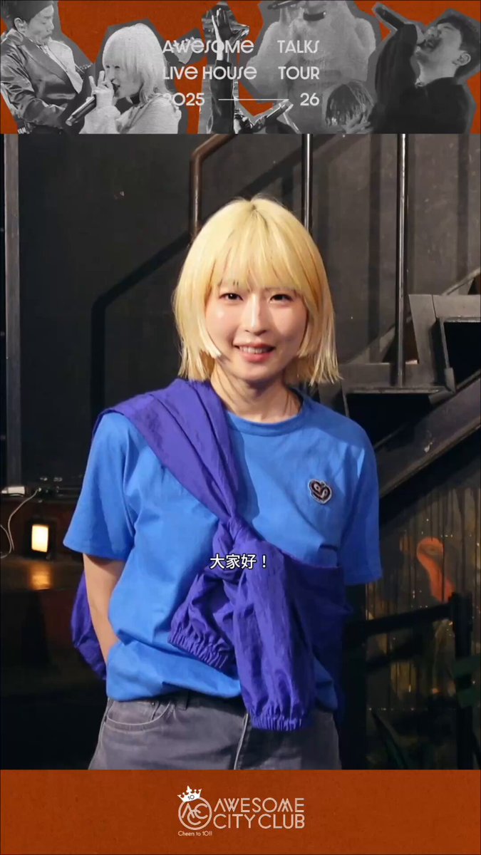 Awesome City Club ACC スウェット L オーサムシティクラブ pretenyear sleep スウェット - Awesome City Club OFFICIAL