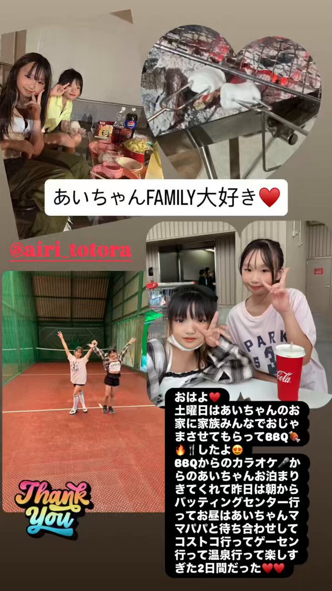 🩵HINATA🩷 (@hinata280301) / X