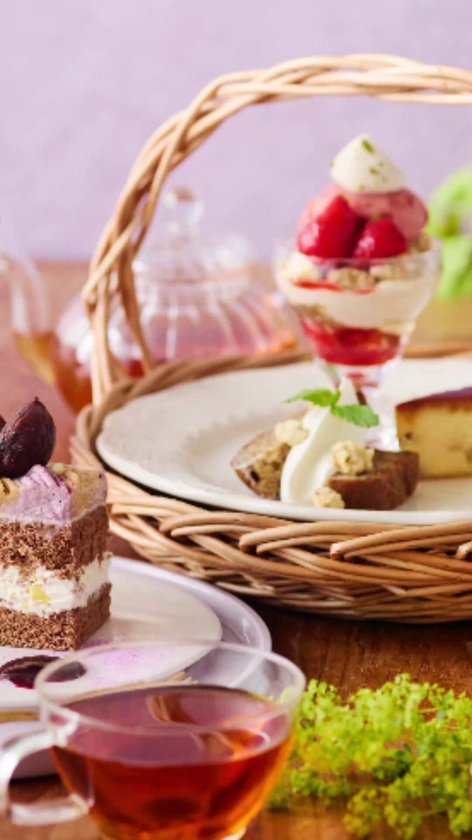AfternoonTea - お値下【新品】Afternoon Teaアフタヌーンティー スペシャルセット5点 Afternoon Tea (@AfternoonTea_LT) / X