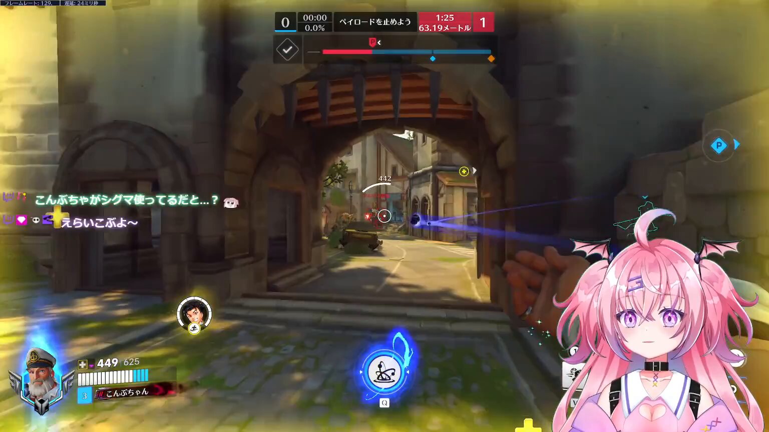 こんぶちゃん こんぶちゃん💖🫧 (@konbuchan_v) / X