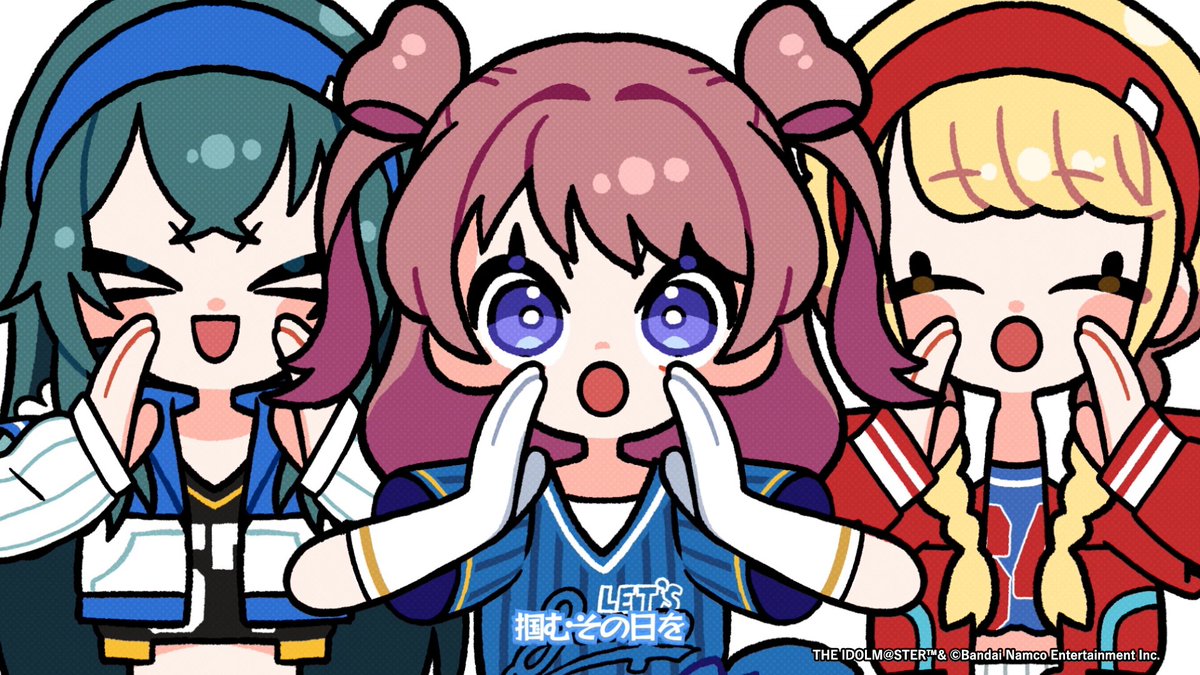 月*光様 ドデカミン学園アイドルマスター直筆サイン色紙 飯田ヒカル 藤田ことね GrzG3jsWYAAz2Hn.jpg