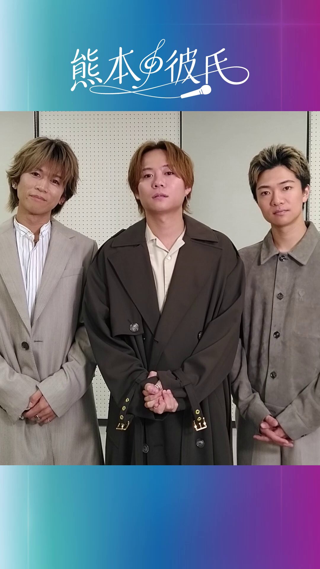 【AKIRE】7order関連 7ORDER (@7order_official) / X