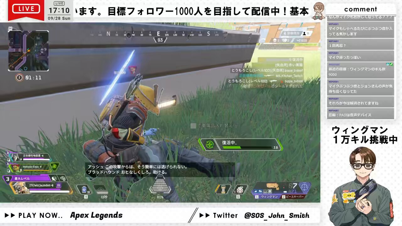 ✨ WarwickTCG ✨さん専用ですので他の方の購入は出来ません John-Smith on X: 