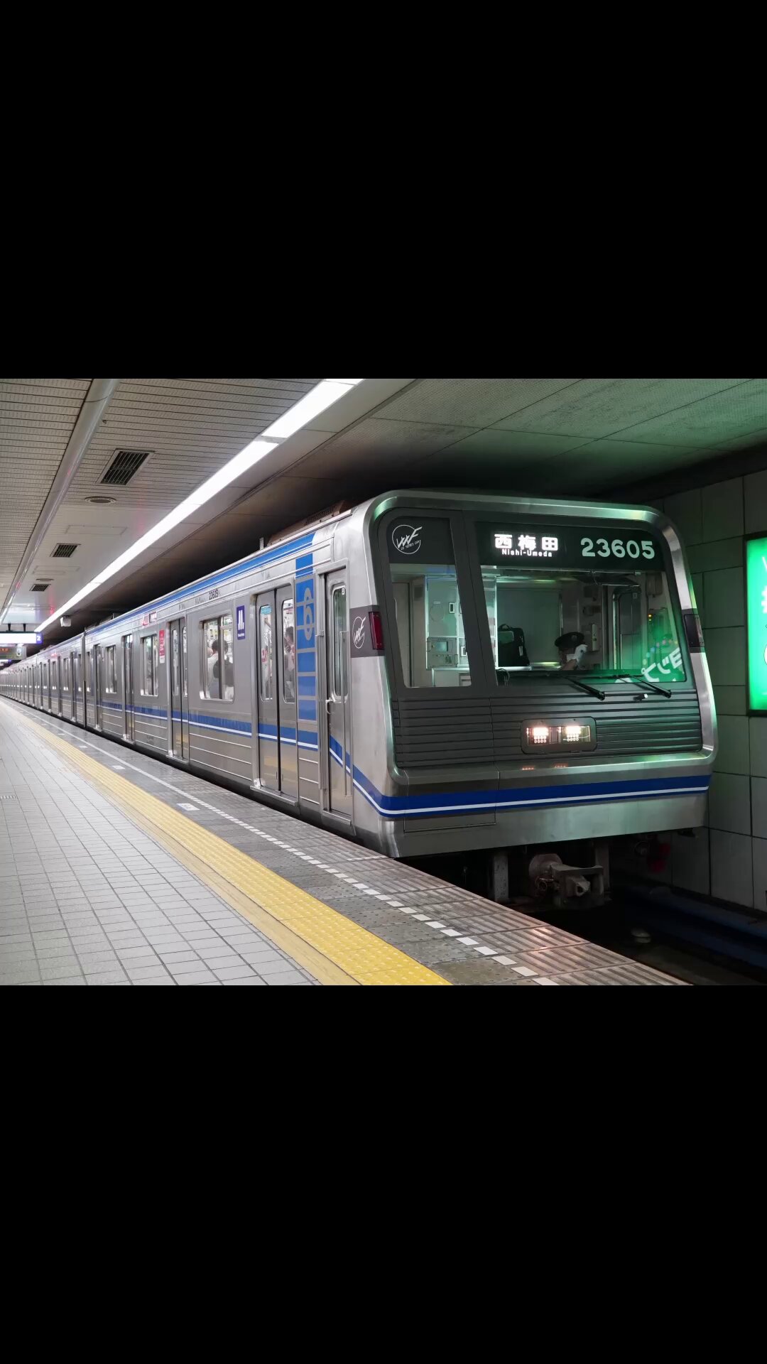 メトロ様✨ Osaka Metro sign mascot