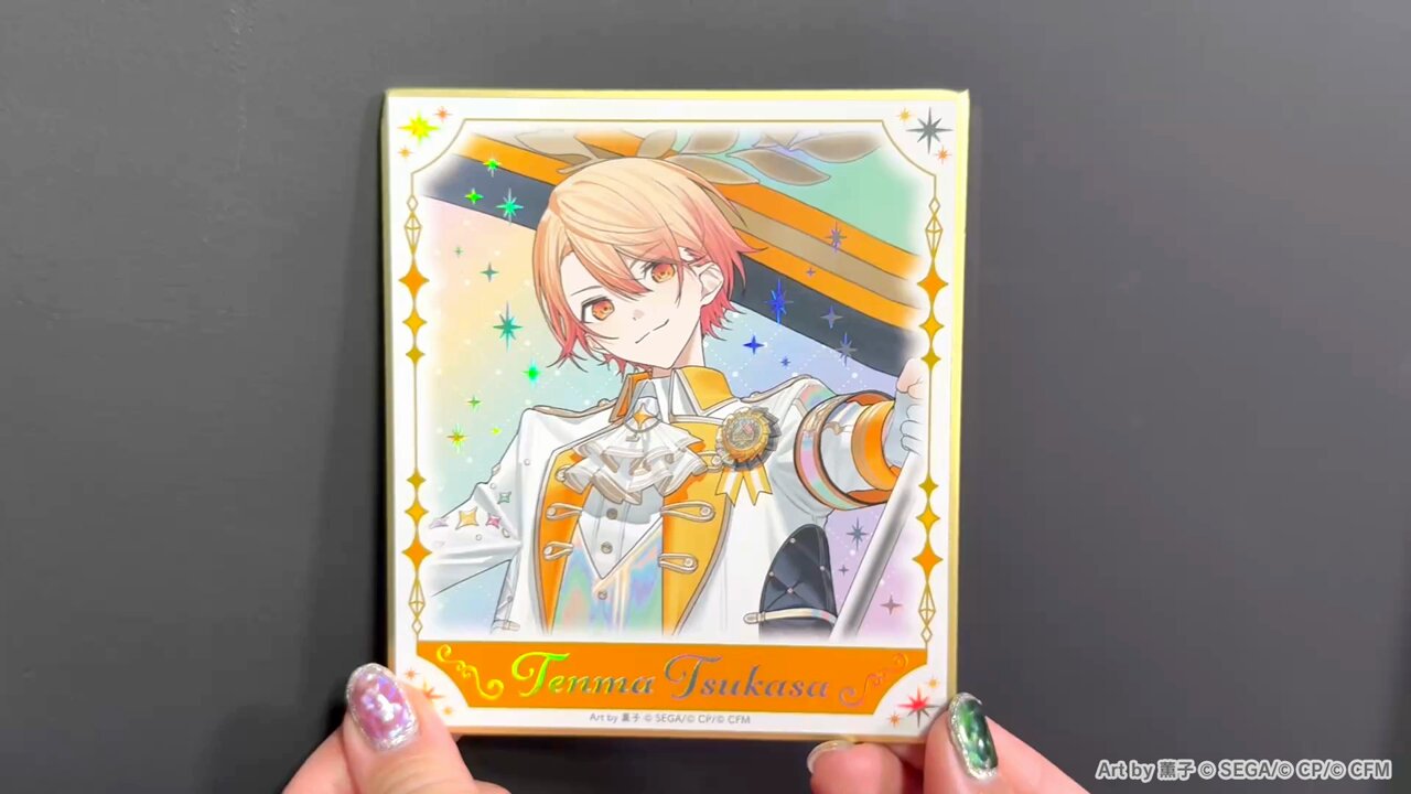 プロジェクトセカイ 5th Anniversary 感謝祭 on X: 