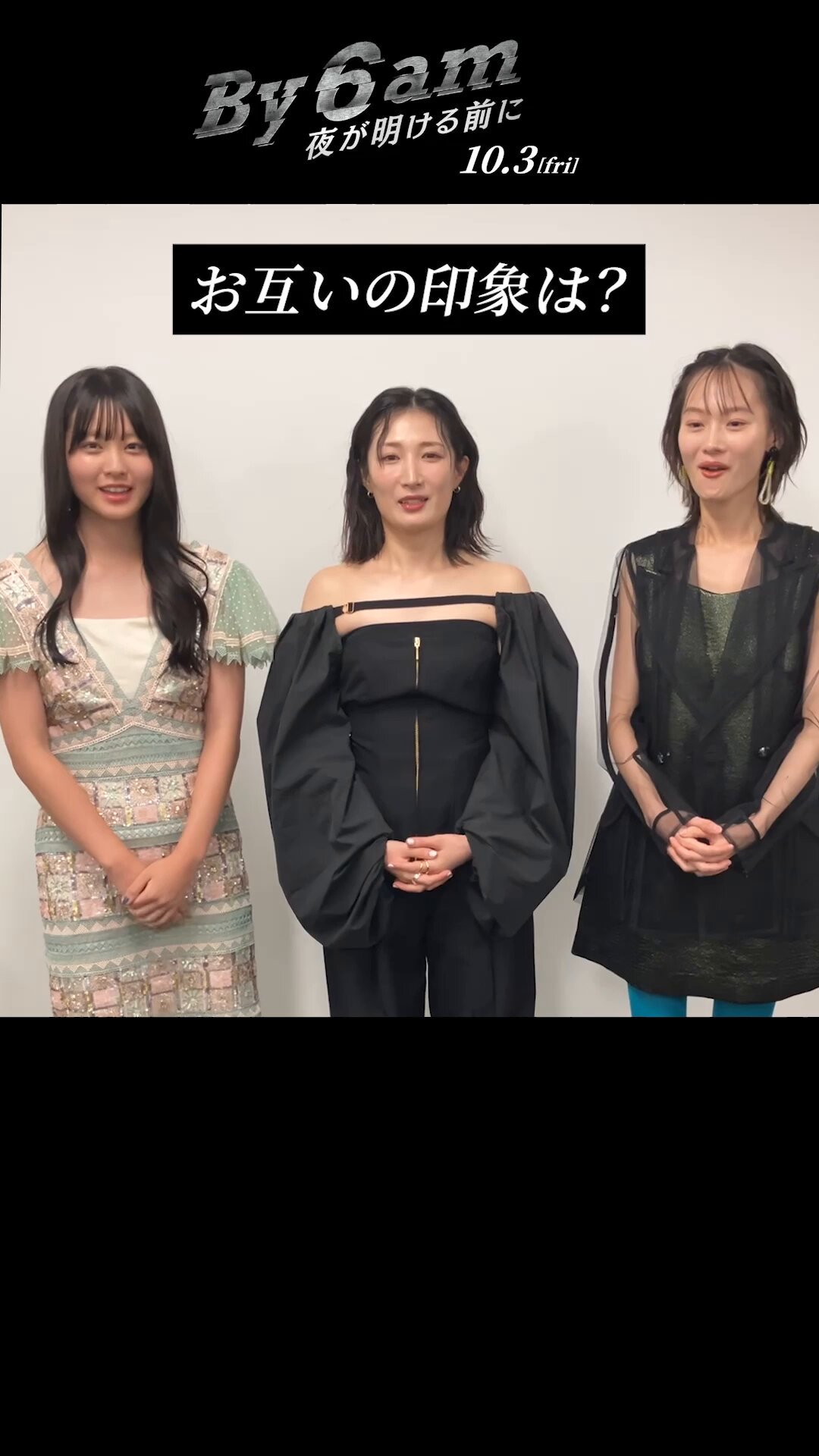 【中古】 あなたにジャストフィット/双葉社/小本田絵舞 J MAX THEATERとやま on X: 