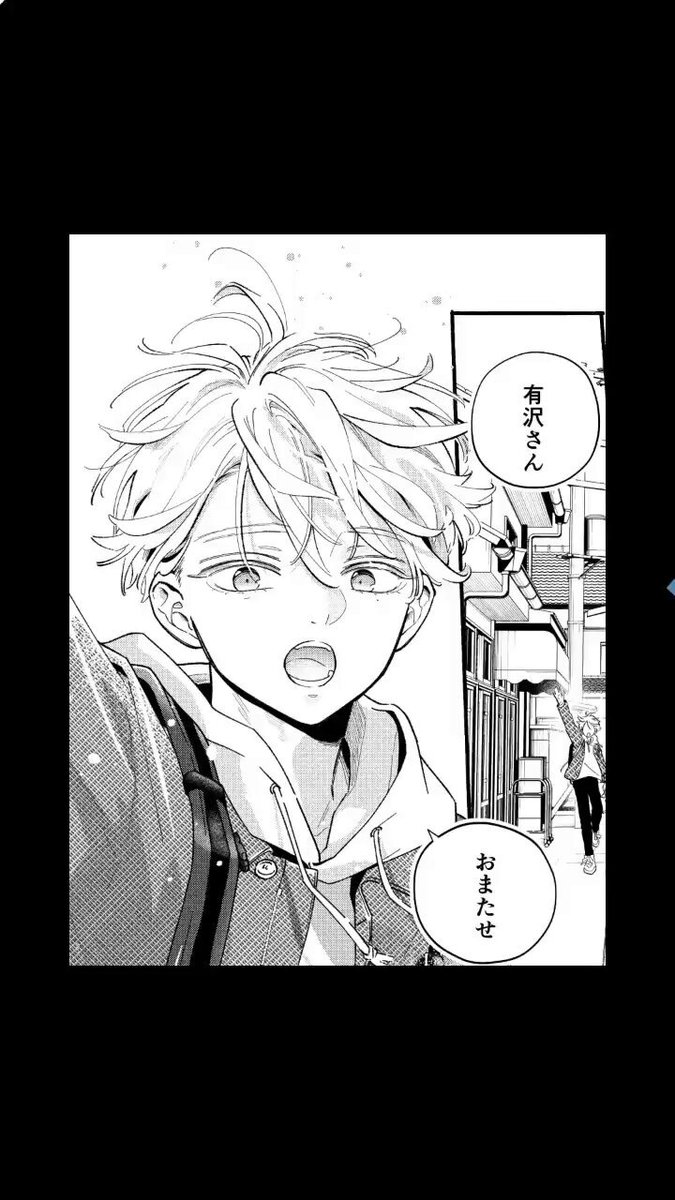 るい様♡ありがとうございます♡ いつもありがとうシール＊水玉 プレゼント 手書き風 65枚 NO.171