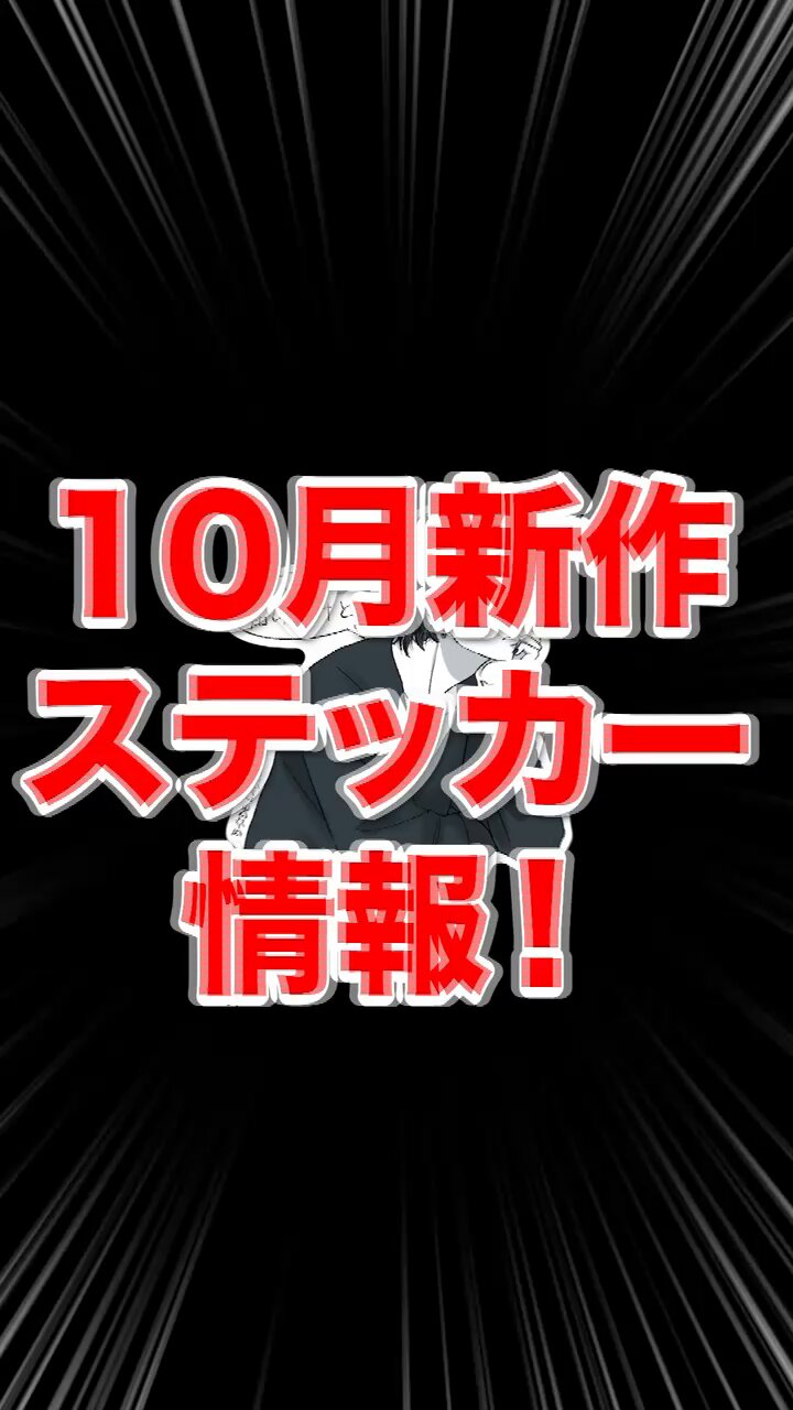 腐ればななさま確認ページ♥ 7.7.4 (@7474nanashi) / X
